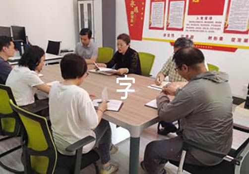 制定篮球交流计划以促进个人技能发展的方法_2