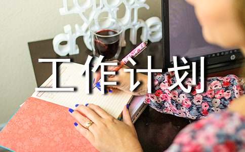 通过哪些训练方法可以有效提高篮球耐力?_1