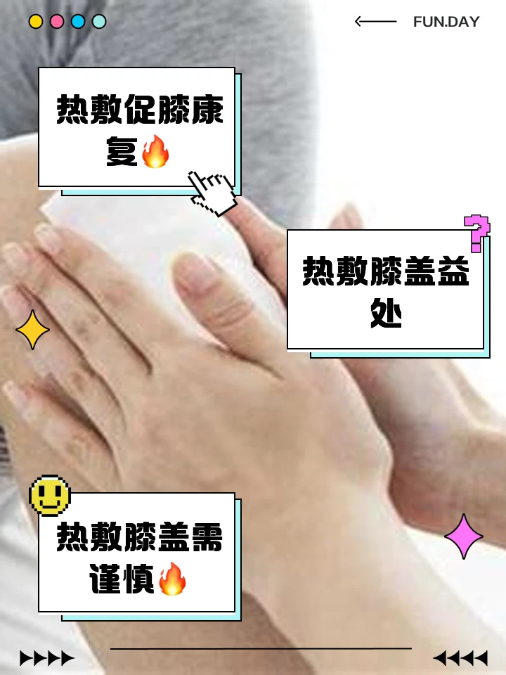 老年篮球爱好者如何练习控卫技巧_0